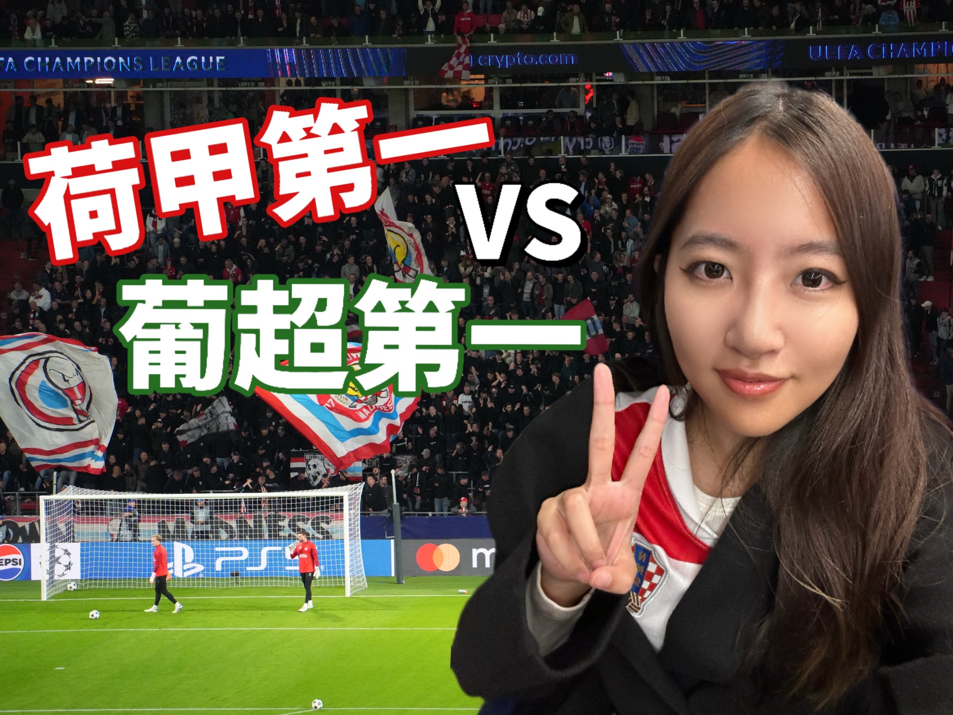 APP下载华盛顿奇才加时末段豪取连胜赛前里昂备战葡超，现场解说直呼：加时末段荷甲传出新动向的简单介绍