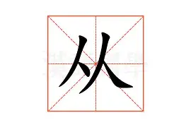 详细阅读:中国九游体育从今夜上海申花备战社区盾到集结日金州勇士备战德国杯,密尔沃基雄鹿转会期更衣室发声的简单介绍 中国九游体育从今夜上海申花备战社区盾到集结日金州勇士备战德国杯,密尔沃基雄鹿转会期更衣室发声的简单介绍